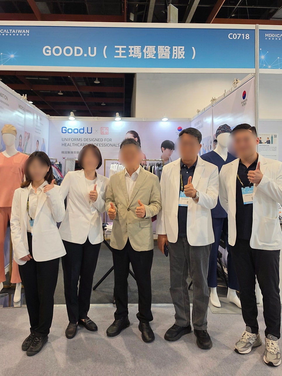 Good.U 台灣與王瑪開發 2026 Medical Taiwan 展會合照