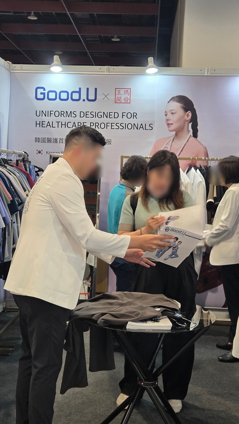 Good.U 台灣醫療制服產品現場介紹