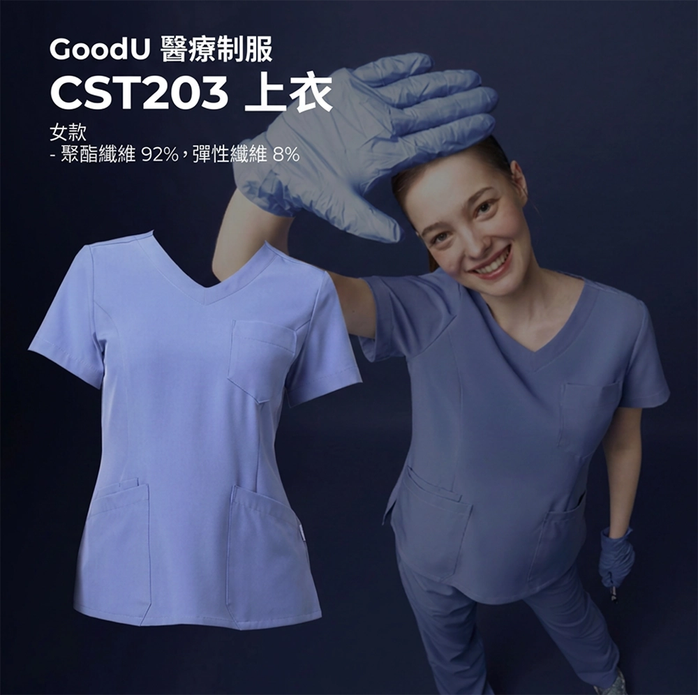 Good.U CST203 女性護理師制服上衣