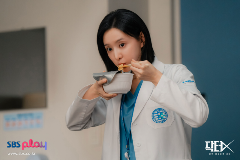 Doctor X 金智媛劇中生活場景