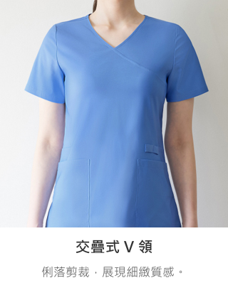 Good.U 醫療制服細節