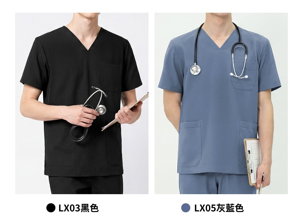 CST101 穿搭示範