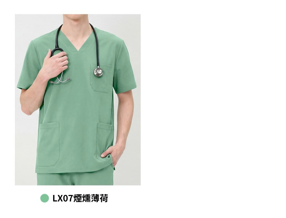 CST102 穿搭示範