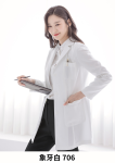 DC153 | 女醫師長袍