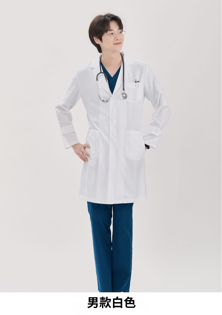  DC1 | 男女通用款醫師袍