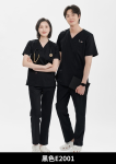 ST-509｜女款 V 領彈性刷手服套裝