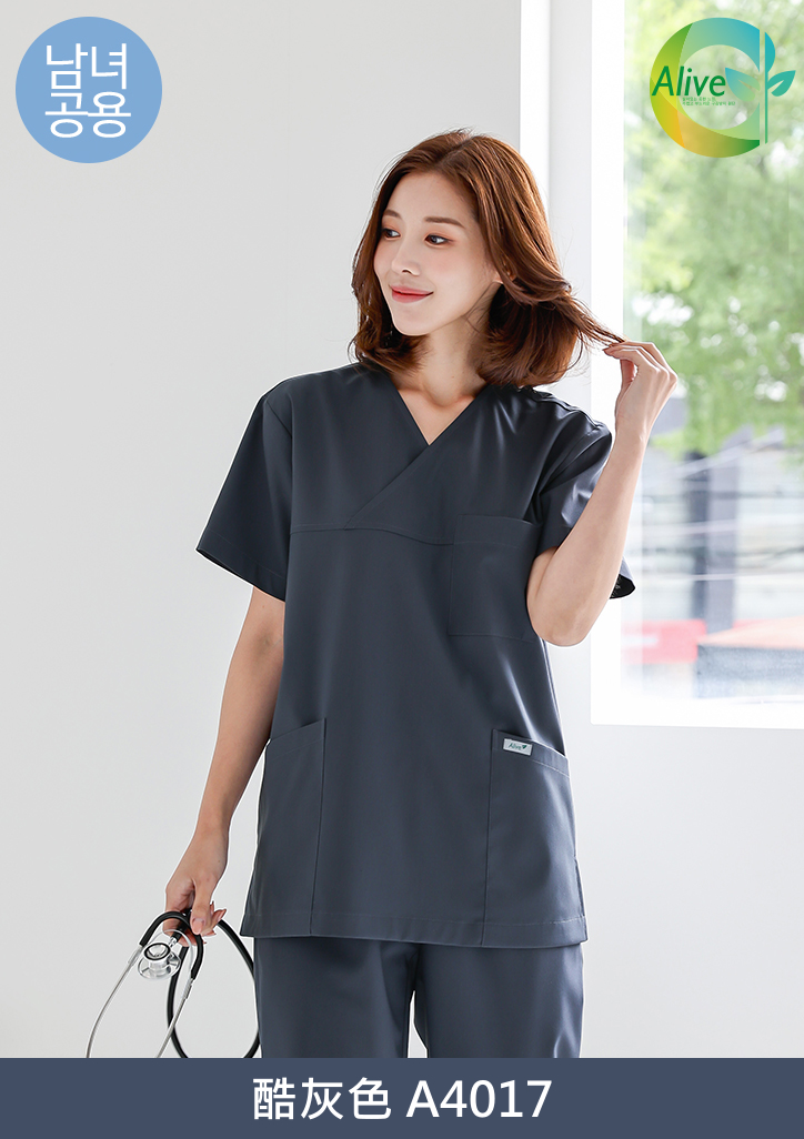 V-Lab｜男女中性款 V領刷手服套裝