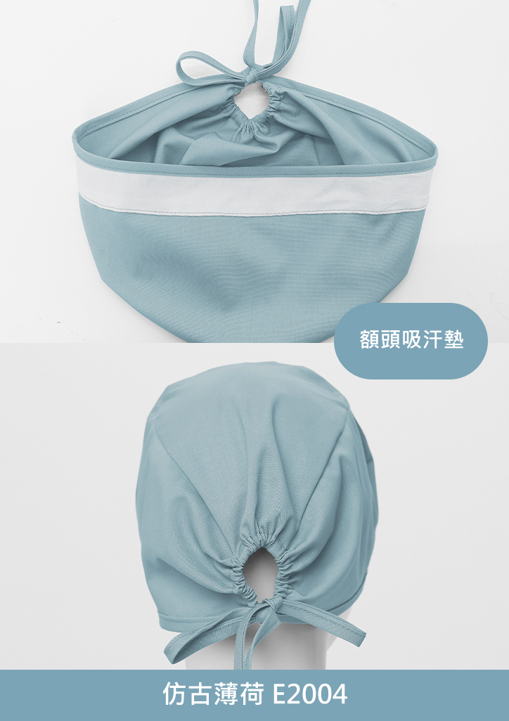 OC29｜素色綁帶式手術帽（5入組）