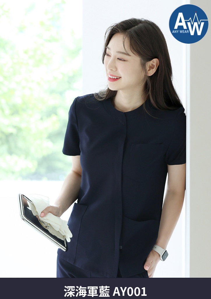 Deborah黛博拉310 | 圓領拉鍊護理上衣