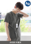 ST-284 | V領拉鍊醫事刷手服上衣